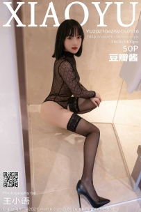 【XiaoYu-语画界】2021.04.26 Vol.0516 豆瓣酱 [50P-455MB]