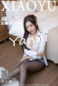 【XiaoYu-语画界】2021.12.28 Vol.0685 王馨瑶yanni [80P-664MB]