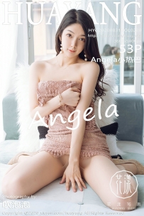 【HuaYang-花漾】2020.08.31 Vol.280 Angela小热巴 [53P-475MB]