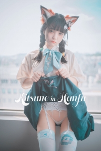 【Djawa】Vol.036 - Jenny - Kitsune in Hanfu [62P-305MB]