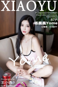 【XiaoYu-语画界】2022.10.21 Vol.0887 杨晨晨Yome [87P-775MB]