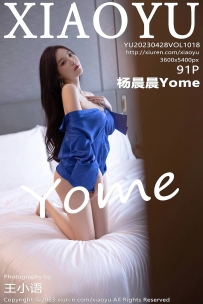 【XiaoYu-语画界】2023.04.28 Vol.1018 杨晨晨 [91P-868MB]