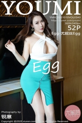 【YouMi-尤蜜荟】2020.10.10 Vol.0540 Egg-尤妮丝Egg [52P-511MB]