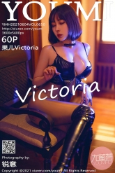 【YouMi-尤蜜荟】2021.06.04 Vol.0650 果儿Victoria [60P-635MB]