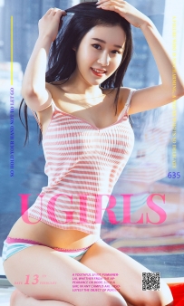 【Ugirls-爱尤物】No.0635 校服志 - 王林 [40P-37MB]