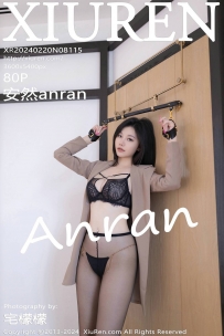 【XiuRen-秀人网】2024.02.20 No.8115 安然anran [79P-327MB]