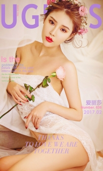 【Ugirls-爱尤物】No.0636 情花 - 爱丽莎 [40P-30MB]