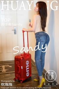 【HuaYang-花漾】2019.06.21 Vol.150 周于希Sandy [70P-179MB]