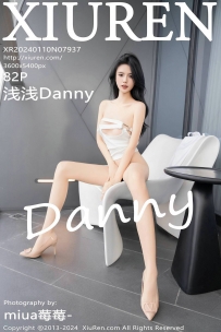 【XiuRen-秀人网】2024.01.10 No.7937 浅浅Danny [82P-323MB]