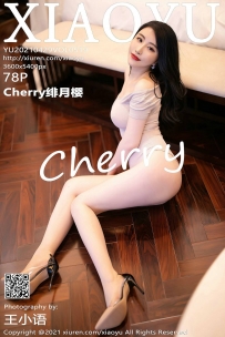 【XiaoYu-语画界】2021.04.29 Vol.0519 Cherry绯月樱 [78P-644MB]