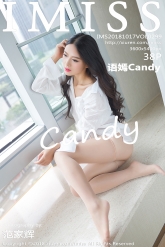 【IMiss-爱蜜社】2018.10.17 Vol.299 语嫣Candy [38P-147MB]