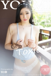 【YouMi-尤蜜荟】2017.07.06 Vol.0054 妲己_Toxic [46P-103MB]