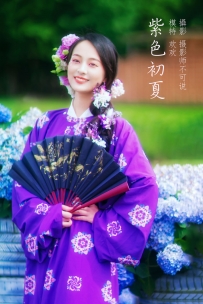 【YiTuYu-艺图语】2022.01.04 紫色初摄影夏 - 欢欢 [34P-503MB]