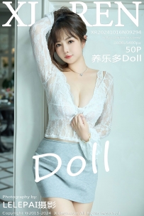 【XiuRen-秀人网】2024.10.16 No.9294 养乐多Doll [50P-512MB]