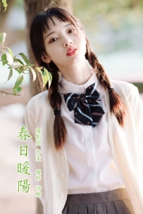 【YiTuYu-艺图语】2021.12.27 春日暖阳 - 一鸭咿呀哟 [34P-369MB]
