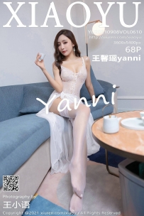 【XiaoYu-语画界】2021.09.08 Vol.0610 王馨瑶yanni [68P-578MB]