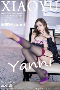 【XiaoYu-语画界】2022.07.14 Vol.820 王馨瑶yanni [71P-668MB]