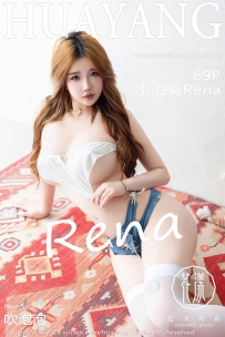 【HuaYang-花漾】2024.06.20 Vol.584 小海臀Rena [69P-816MB]