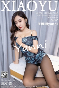 【XiaoYu-语画界】2021.11.25 Vol.0662 王馨瑶yanni [90P-938MB]