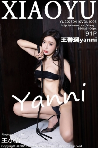 【XiaoYu-语画界】2023.04.10 Vol.1003 王馨瑶 [91P-758MB]