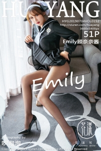 【HuaYang-花漾】2019.07.04 Vol.152 Emily顾奈奈酱 [51P-136MB]