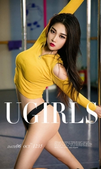 【Ugirls-爱尤物】No.1235 飞天女神 - 莉儿 [35P-43MB]