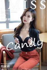 【IMiss-爱蜜社】2023.02.15 Vol.717 杨紫嫣candy [64P-590MB]