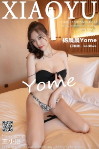 【XiaoYu-语画界】2021.10.15 Vol.0633 杨晨晨Yome [59P-562MB]