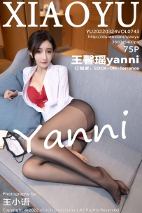 【XiaoYu-语画界】2022.03.24 Vol.0743 王馨瑶yanni [75P-668MB]