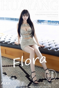 【HuaYang-花漾】2024.09.20 Vol.609 心上可Flora [85P-822MB]