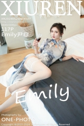 【XiuRen-秀人网】2024.05.23 No.8587 Emily尹菲 [113P-565MB]